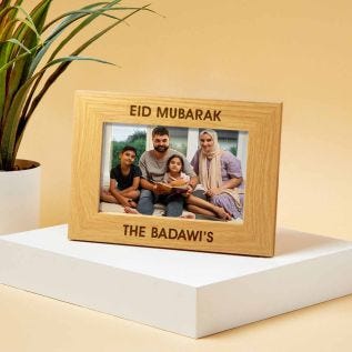Eid Engraved Harriet Frame
